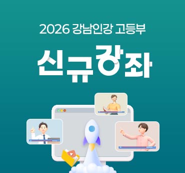 list_thumbnail
