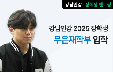 kimjunggwon