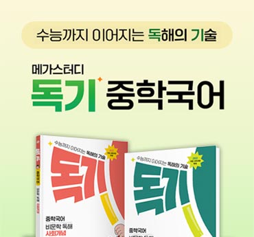 list_thumbnail