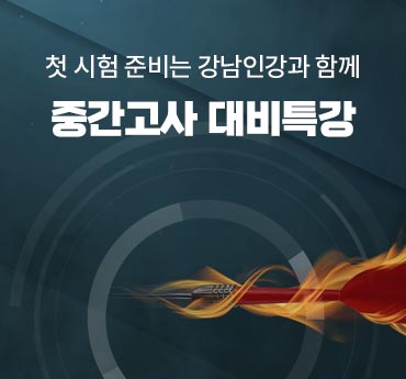 ListThumbnail