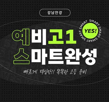 list_thumbnail