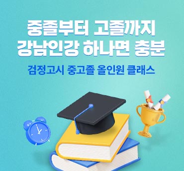 list_thumbnail