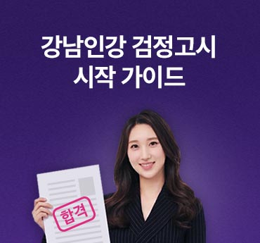 ListThumbnail