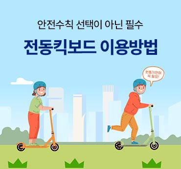 list_thumbnail