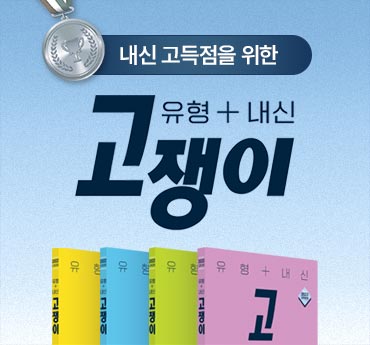 list_thumbnail