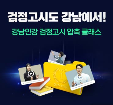 list_thumbnail