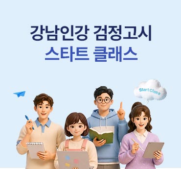 list_thumbnail