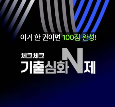 list_thumbnail