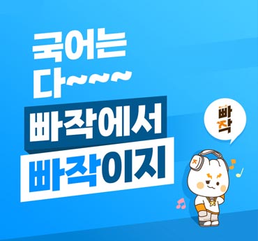list_thumbnail
