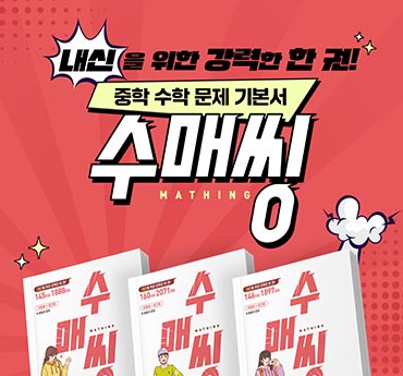 list_thumbnail