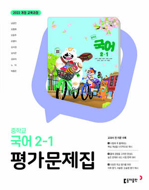 남궁민