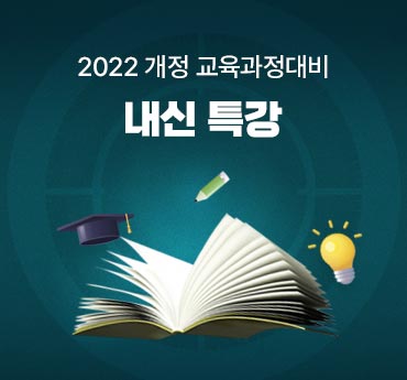 ListThumbnail_1